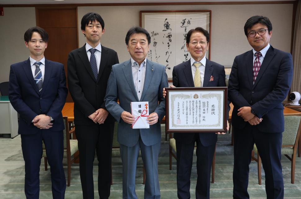 寄附受入式(株式会社JECC)の様子