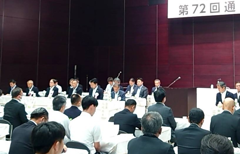 日本港湾協会九州地区連合会第72回通常総会の様子