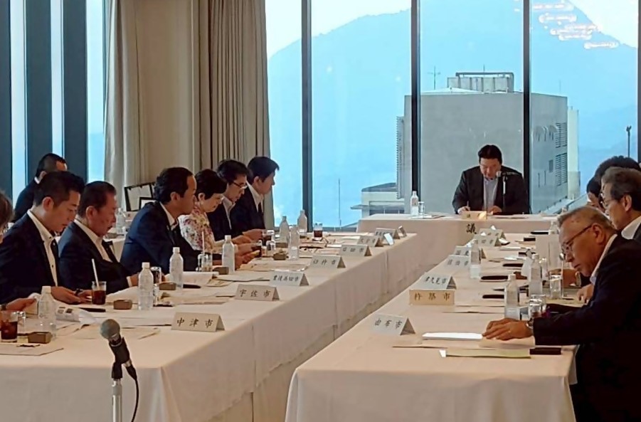 令和7年度大分県市長会秋季定例会の様子