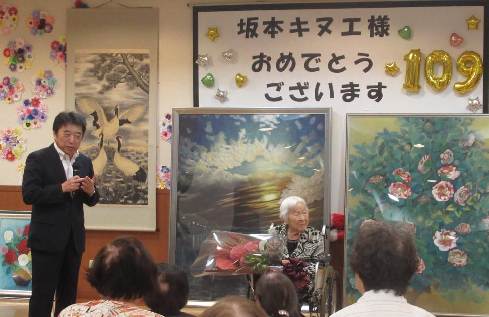 敬老祝福訪問の様子