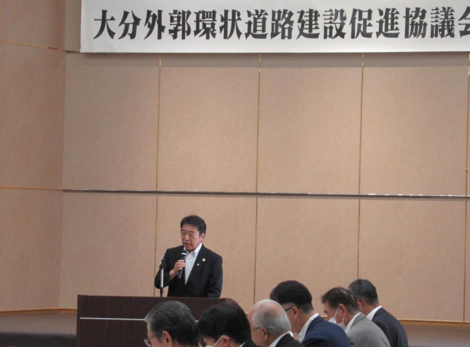 令和7年度大分外郭環状道路建設促進協議会総会の様子