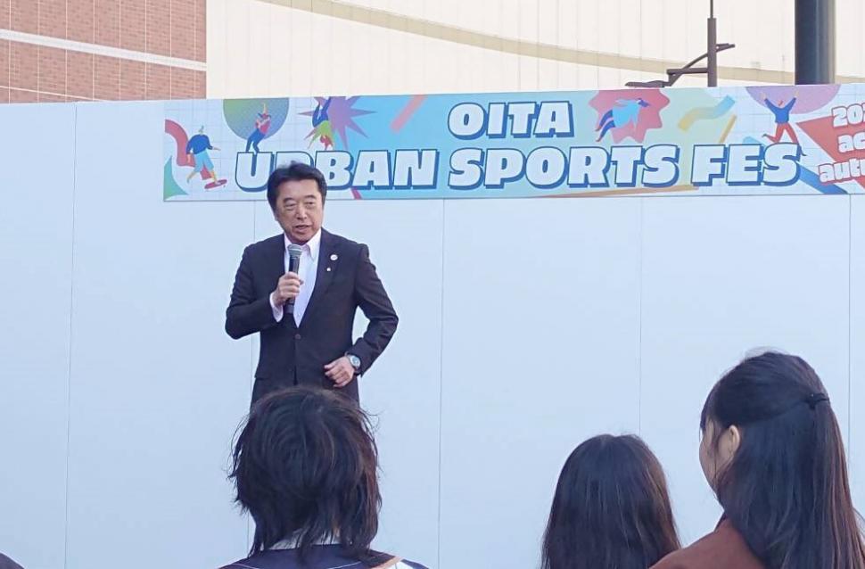 OITA URBAN SPORTS FES 2025(オーイタ アーバン スポーツ フェス2025)開会式の様子