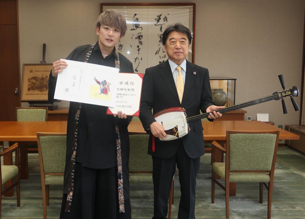 大分市魅力発信アンバサダー委嘱状交付式の様子