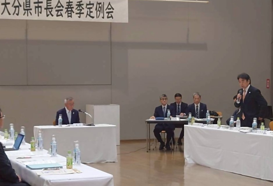 令和8年度大分県市長会 春季定例会の様子