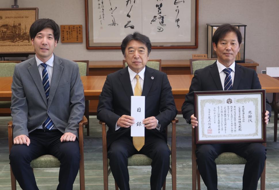 寄附受入式(原田製油有限会社)の様子