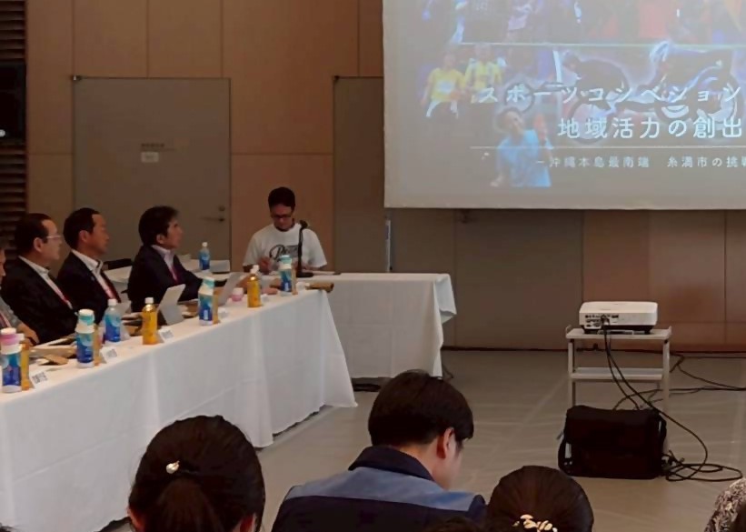 第138回九州市長会 意見交換会の様子