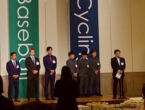 令和8年度おおいたホームタウン推進協議会 タウスポ交流会の様子
