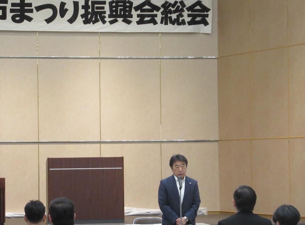 令和8年度大分市まつり振興会総会の様子