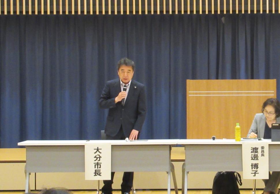 令和8年度 第1回大分市行政評価・行政改革推進委員会の様子