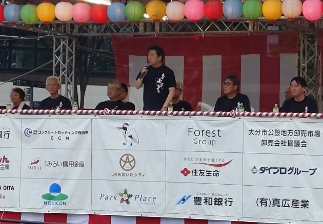 オープニングパレードの様子