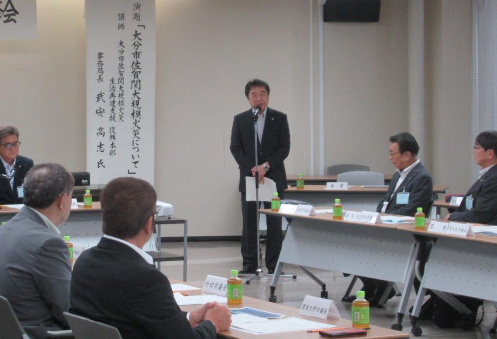 大分県市議会議長会 第117回理事会の様子