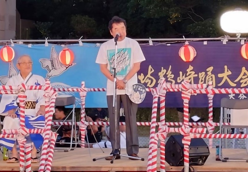 令和8年度本場鶴崎踊大会の様子