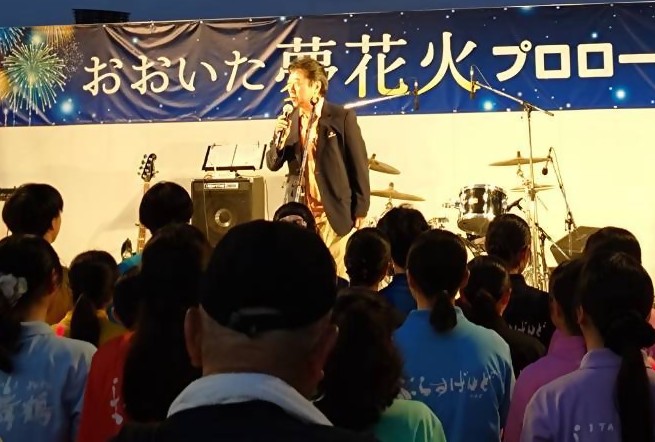 おおいた「夢」花火2026の様子