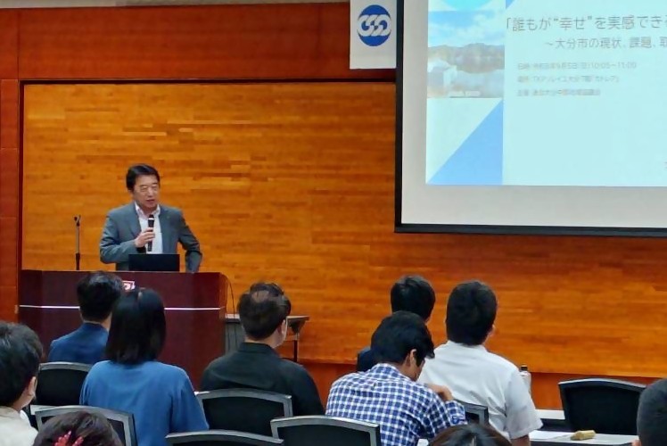 市長講演(連合大分中部地域協議会)の様子