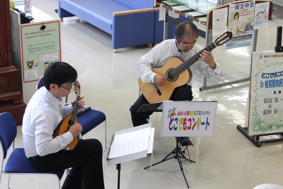写真（どこでもコンサートin佐賀関市民センター）