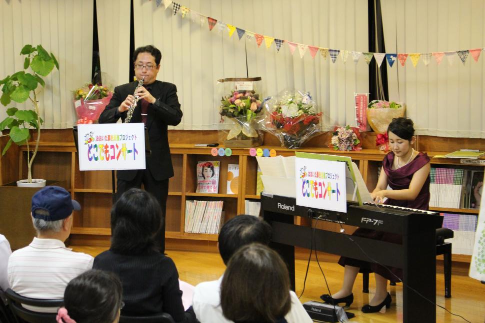 写真（どこでもコンサートin男女共同参画センター）