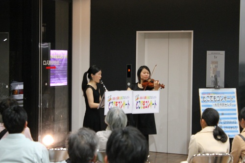 2016年1月出演者