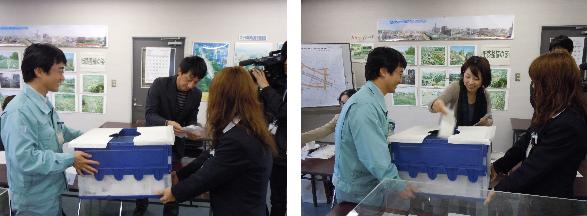 公開抽せんの画像1
