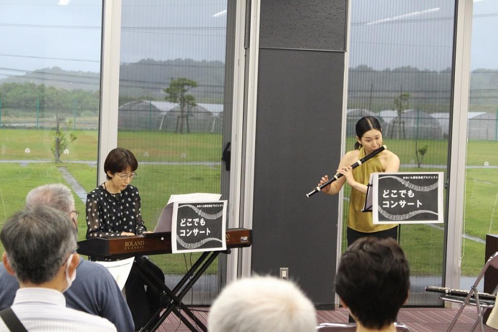 どこでもコンサート5月