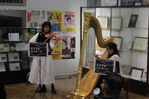 どこでもコンサート2月出演者の演奏の様子