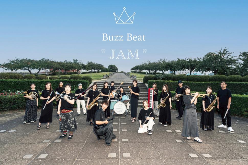 BuzzBeatJam