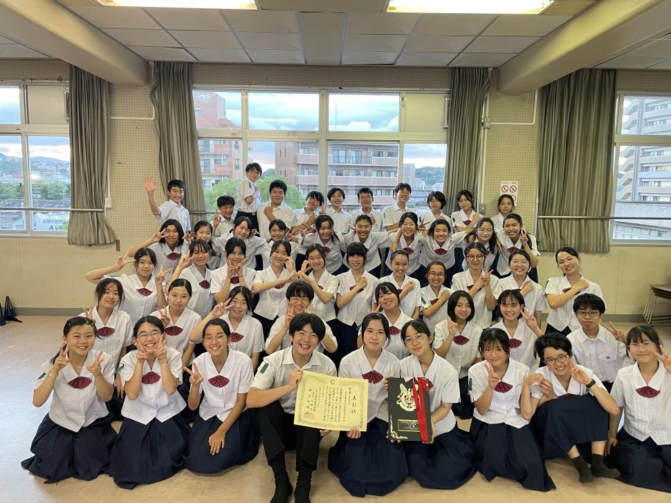 大分県立大分豊府中学校