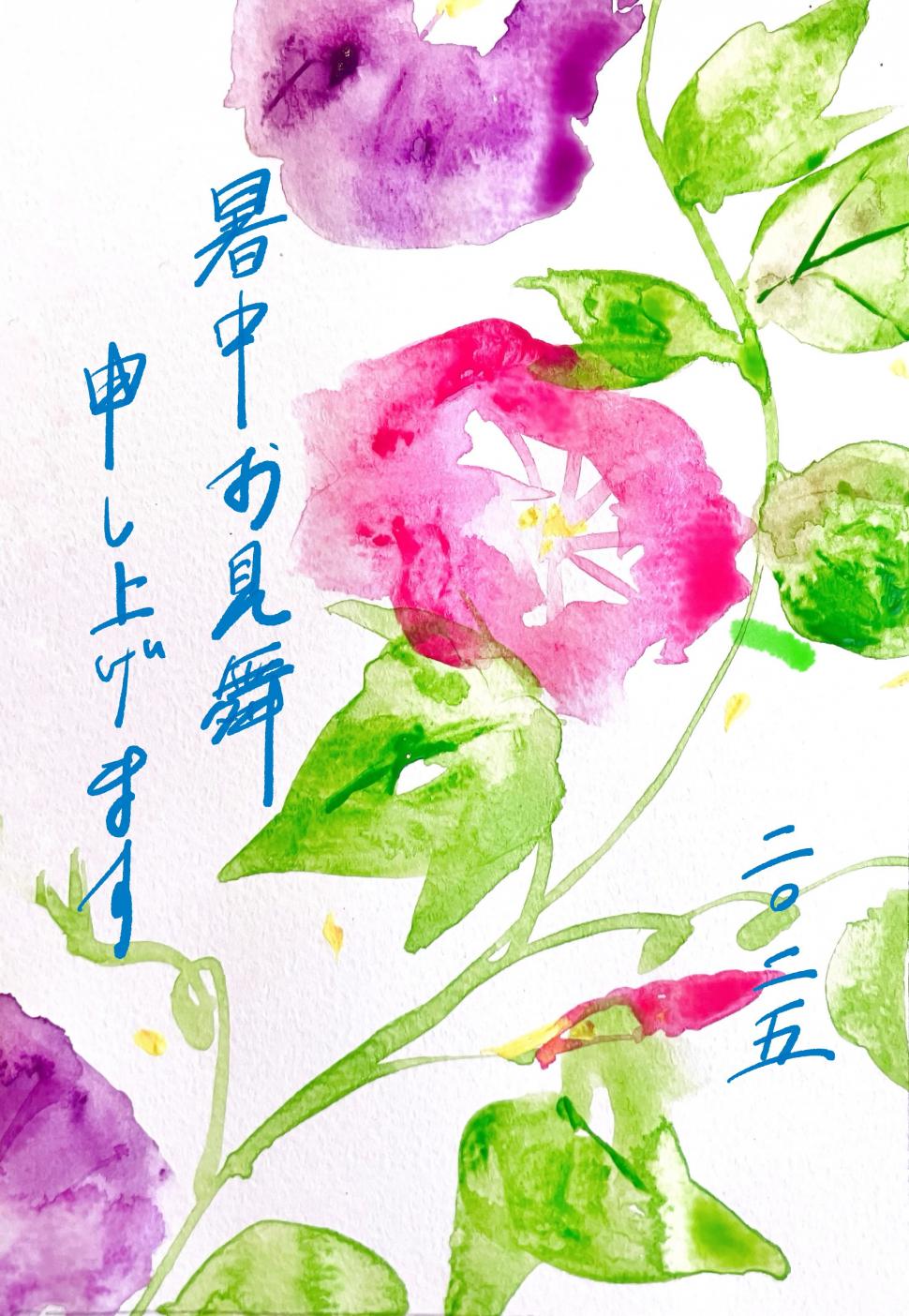 森山楓ワークショップイメージ画像