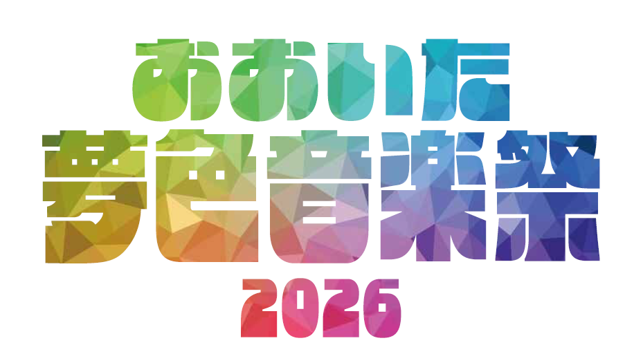 yumeiro2026logo