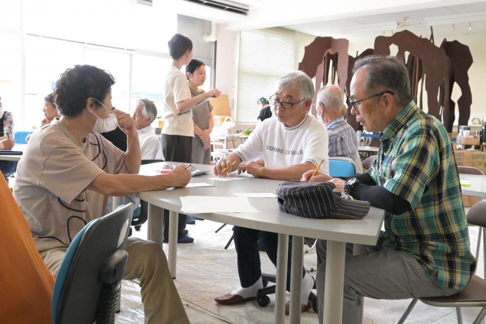 アイディアだし4