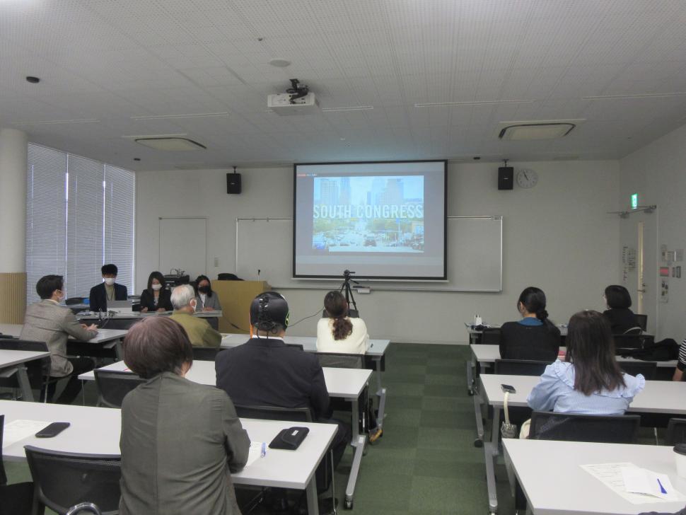 姉妹都市アメリカ オースチン市オンライン交流会2