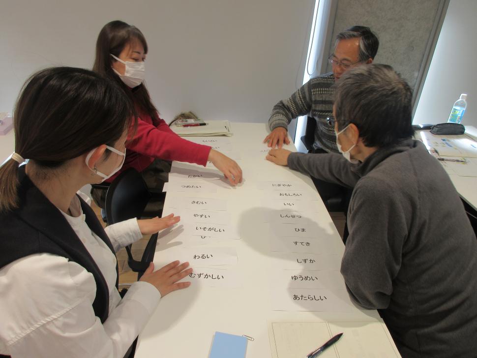 当日の写真2