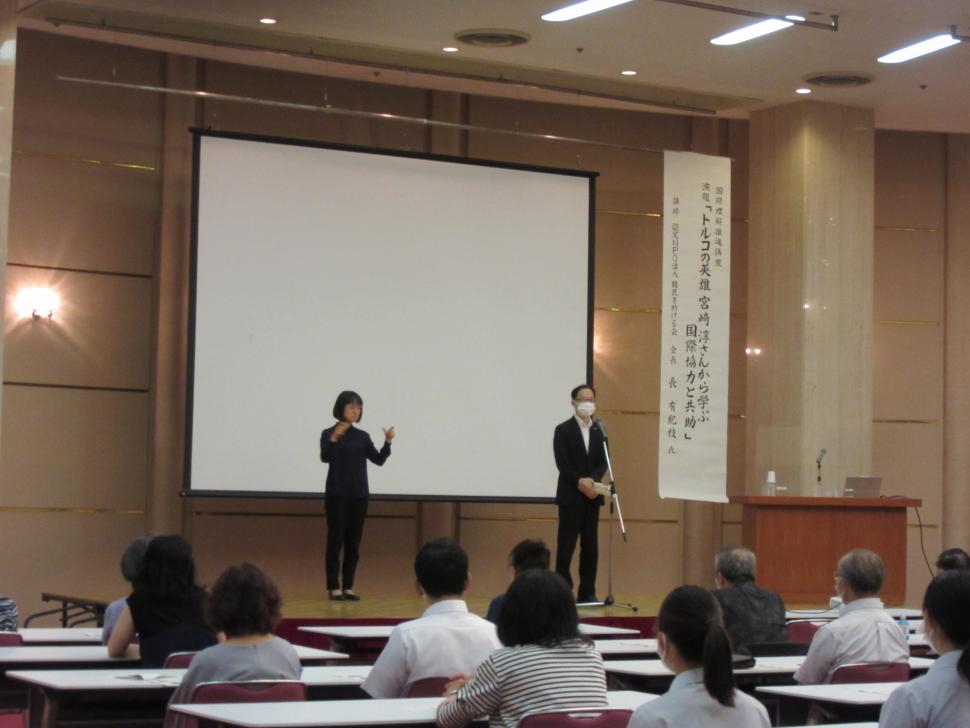 市長あいさつの様子