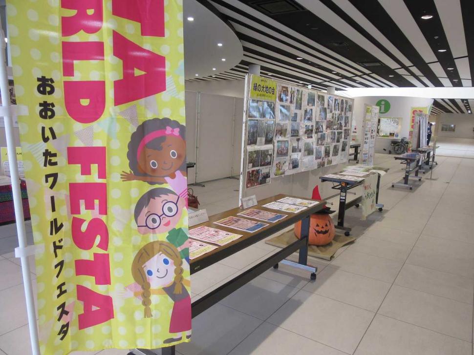 パネル展示1