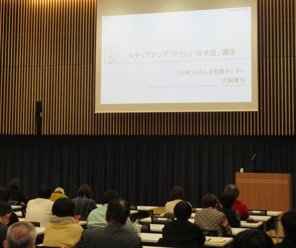 会場の様子1