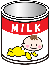 ミルク缶