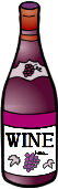 ワイン瓶
