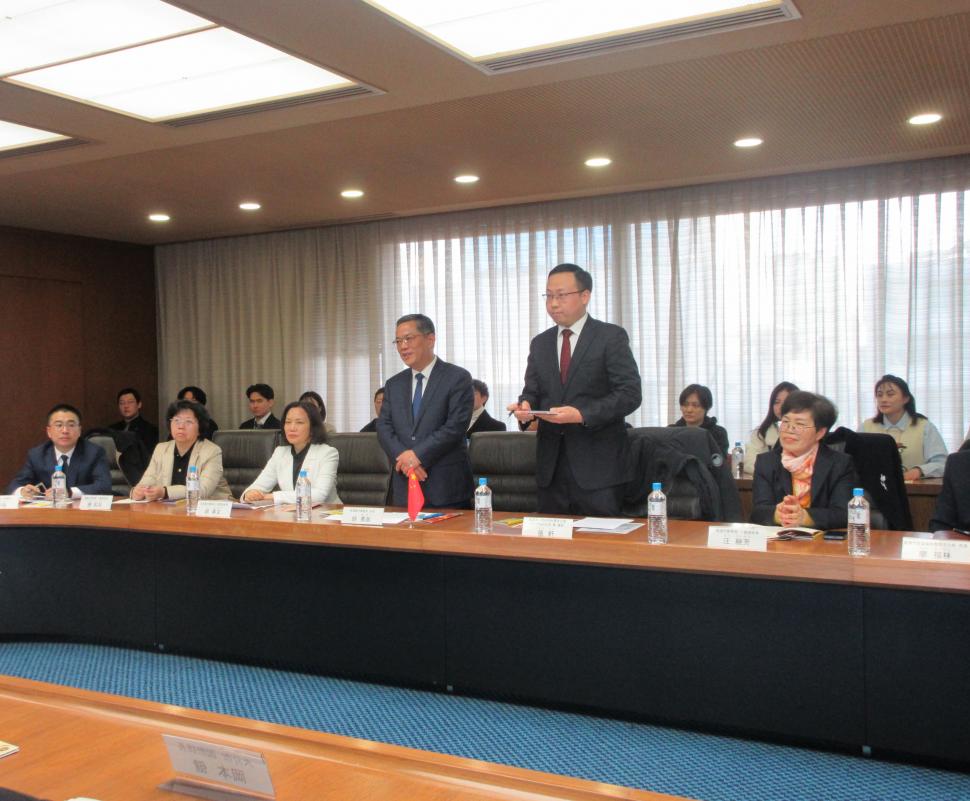 会長