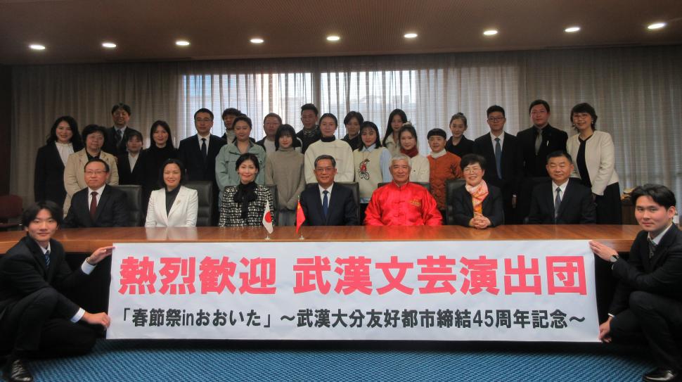 集合