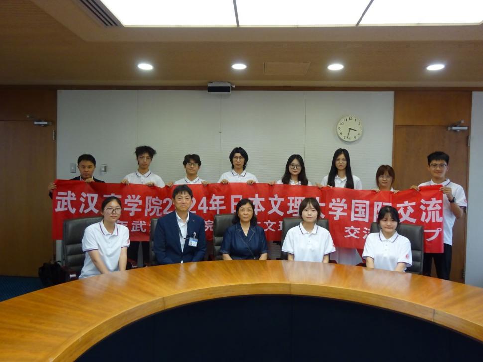 武漢商学院表敬集合写真
