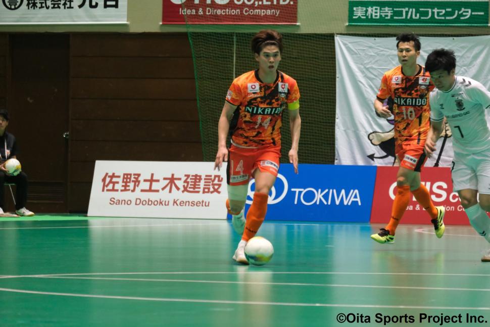 バサジィ大分 試合の様子1