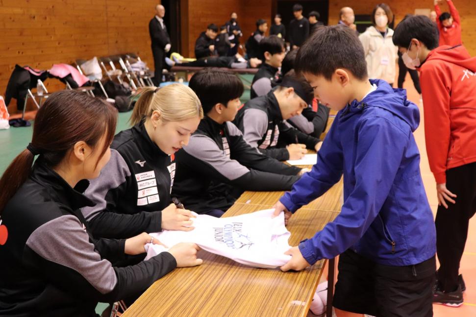 交流会1
