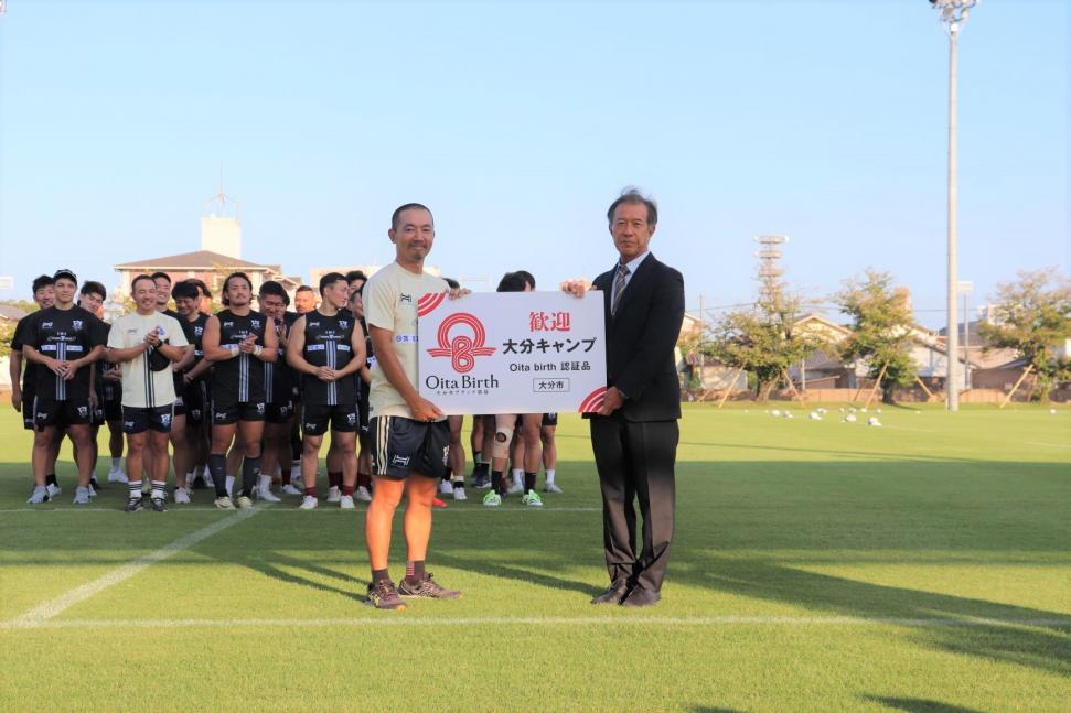 市農政課贈呈写真