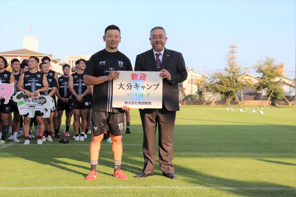 東部開発贈呈写真