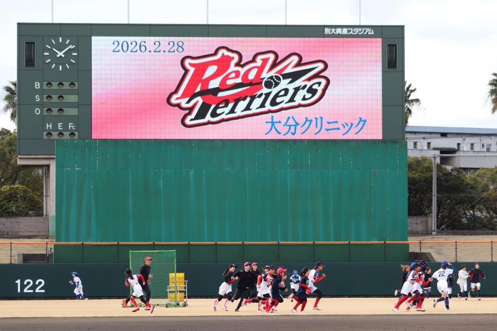 レッドテリアーズ交流事業2