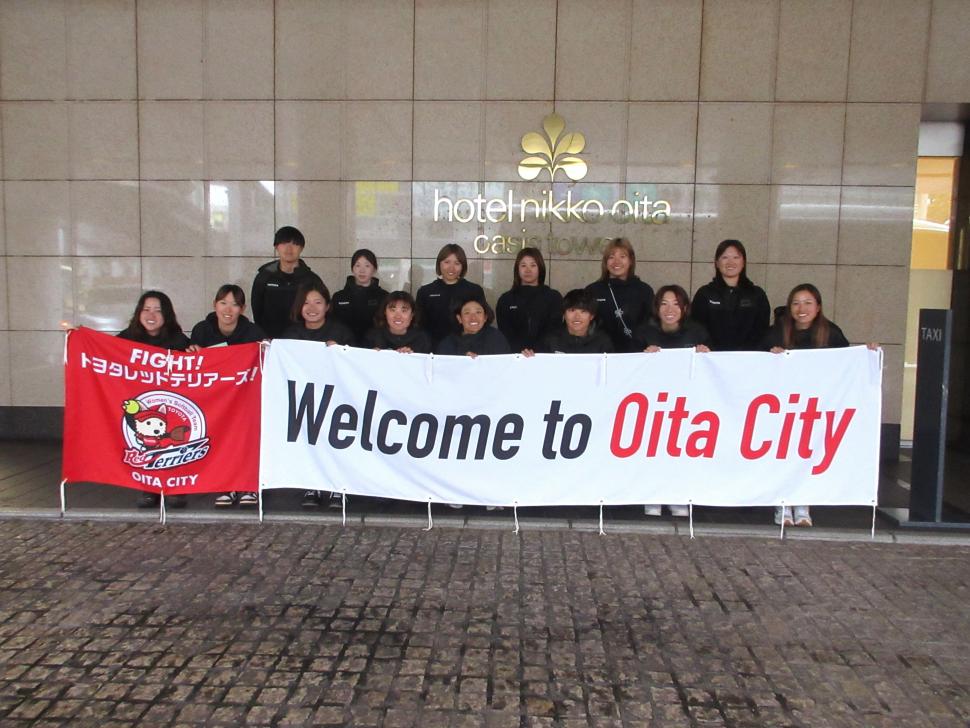 レッドテリアーズwelcome