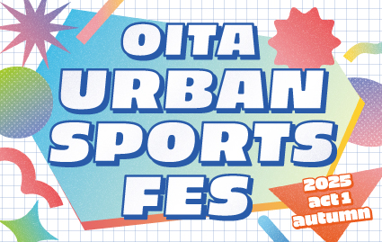 urbansportsfes_logo