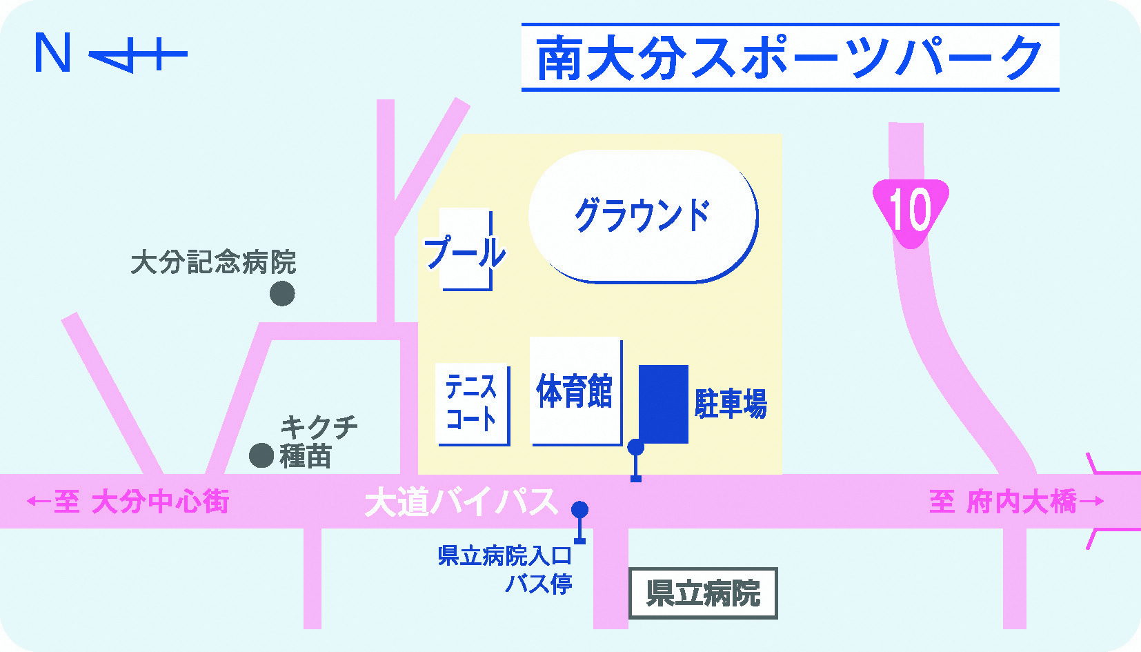 南大分体育館案内図