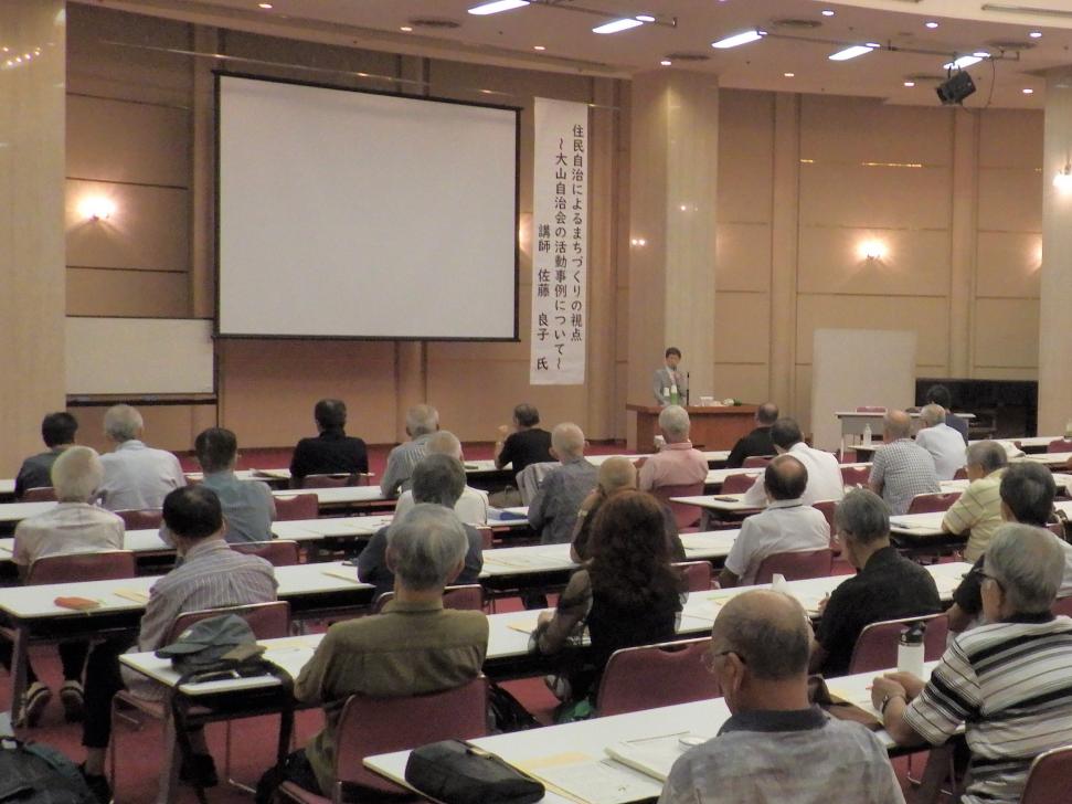 20250928講習会の様子