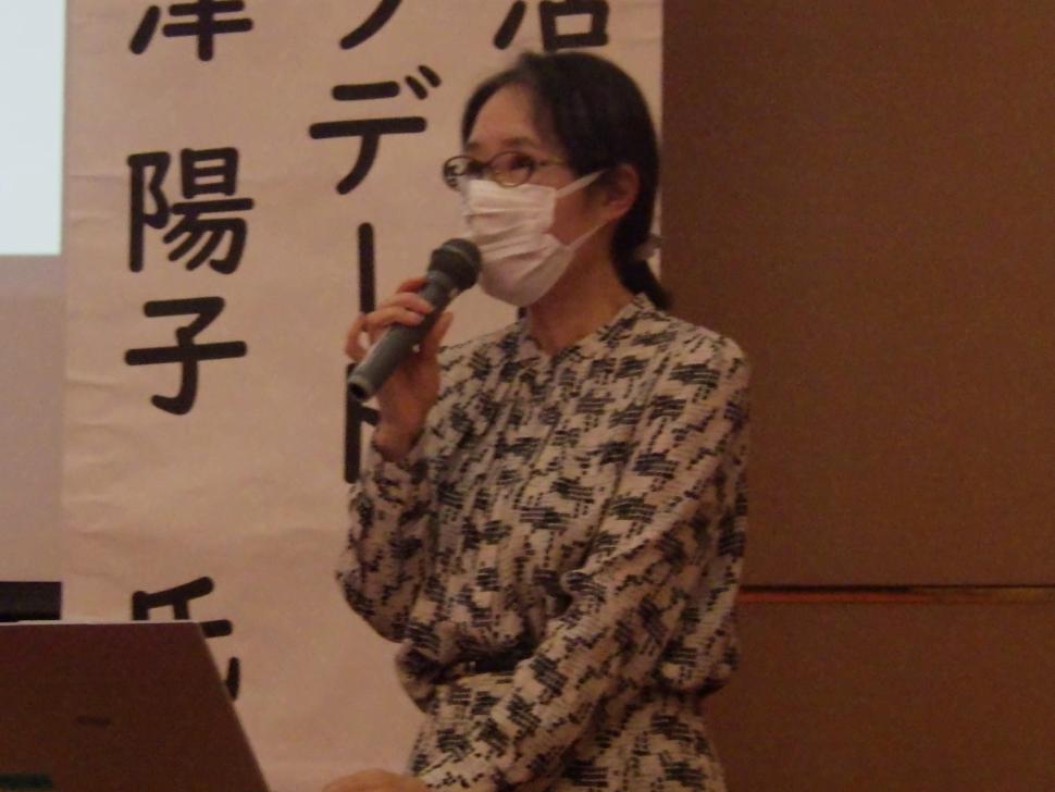 自治会運営スキルアップ講習会写真2