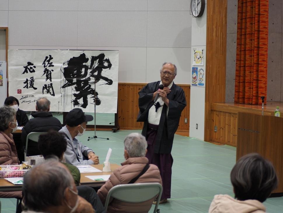 第2回交流会の様子
